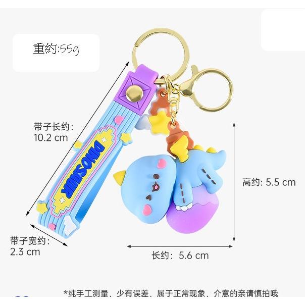 🎀 e家雜貨 🎀【台灣現貨】(F04)快樂小恐龍鑰匙扣 鑰匙圈 包包背包掛飾 吊飾-細節圖9