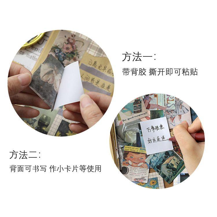 🎀 e家雜貨 🎀【台灣現貨】(D606)ins風手賬貼紙本 回憶實錄系列文藝復古貼畫 小清新插畫拼貼手帳 diy貼紙-細節圖8