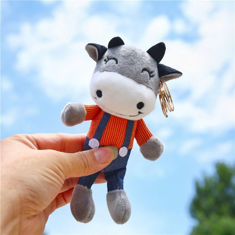 🎀 e家雜貨 🎀【台灣現貨】可愛創意卡通網紅小牛公仔毛絨掛件 可愛布娃娃 掛飾 鑰匙扣-細節圖2