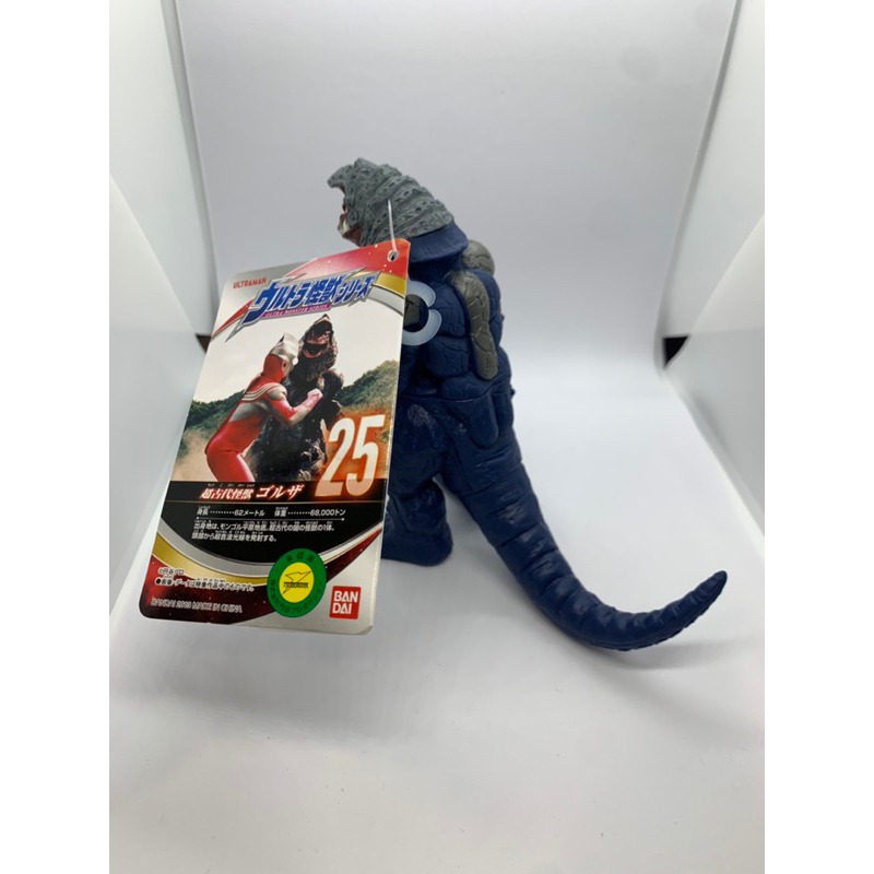 萬代 BANDAI 日版 軟膠 奧特曼 超人力霸王 25 哥爾贊-細節圖2