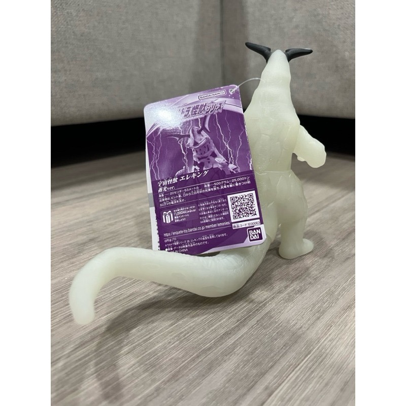 萬代 BANDAI 日版 軟膠 奧特曼 超人力霸王 奧特曼商店限定商品 蓄光 白透 艾雷王-細節圖2