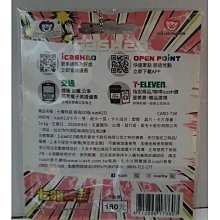 icash2.0 造型卡-七龍珠超 普烏SD版-細節圖2