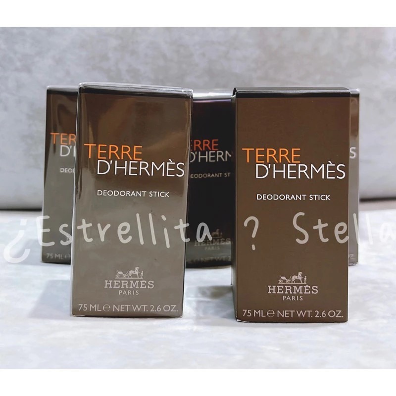 Hermes 🧡 Terre D＇ HERMES 愛馬仕 大地 體香膏 香體棒 大地無酒精體香膏-細節圖3