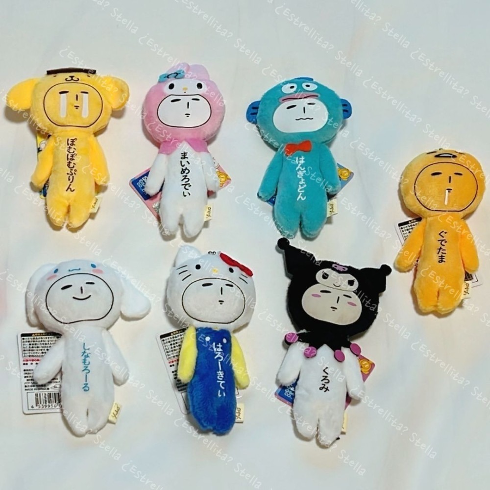 現貨｜日本 限定 YUKIO X SANRIO 三麗鷗 ゆきお 吊飾 聯名 醜娃 kitty 美樂蒂 庫洛米 布丁狗-細節圖2