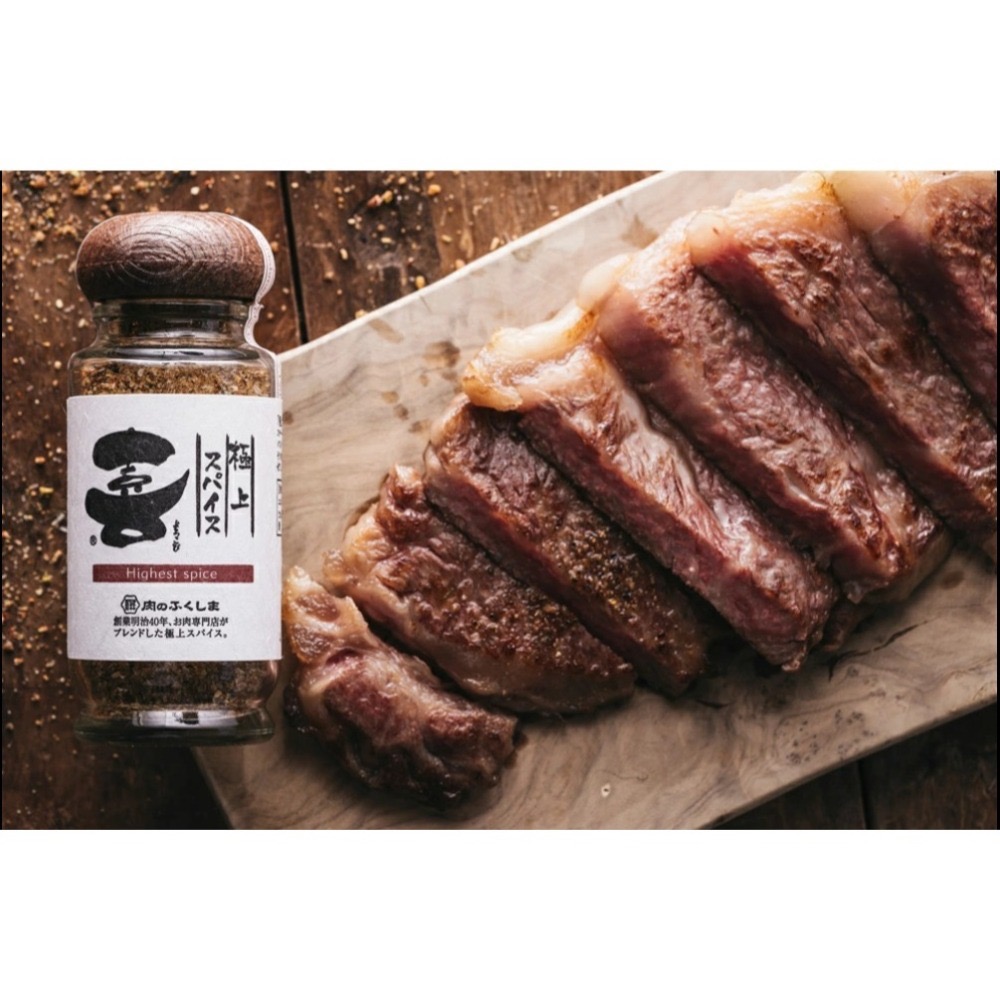 現貨｜日本🇯🇵 福島精肉店 喜 極上和風香料 80g 日本調味料 肉品調味料 日本電視台大推 萬能調味料-細節圖2