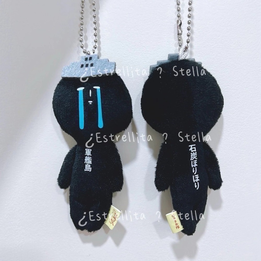 日本 (九州) 地域限定 YUKIO 醜娃 絨毛娃 吊飾 鑰匙圈 娃娃 美人魚 熊本 福岡 九州 西鄉隆盛 疫病退散-細節圖5