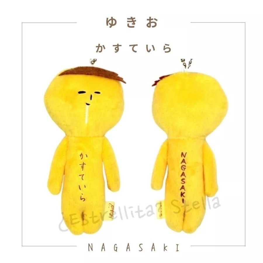 長崎蛋糕(蜂蜜蛋糕)長崎