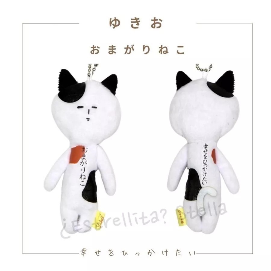 招來幸福&財運𓃠長崎