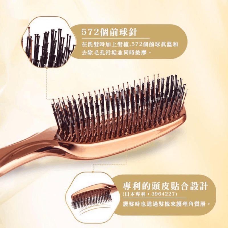 🇯🇵 日本製 Dr Scalp宙斯清潔按摩梳 頭皮梳 養髮梳 乾濕兩用梳-細節圖2