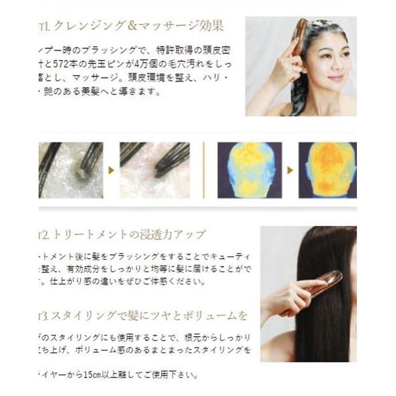 🇯🇵 日本製 Dr Scalp宙斯清潔按摩梳 頭皮梳 養髮梳 乾濕兩用梳-細節圖5