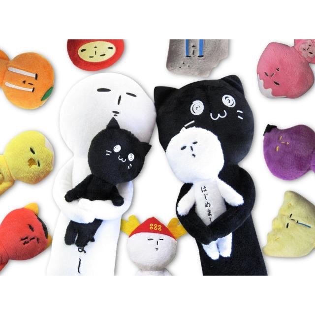 JP 日本 限定 YUKIO 24cm | 手腳有磁鐵款 🧲 吊飾 鑰匙圈 娃娃 富士男 富士山 黑貓 哭泣桑 磁吸娃娃-細節圖3