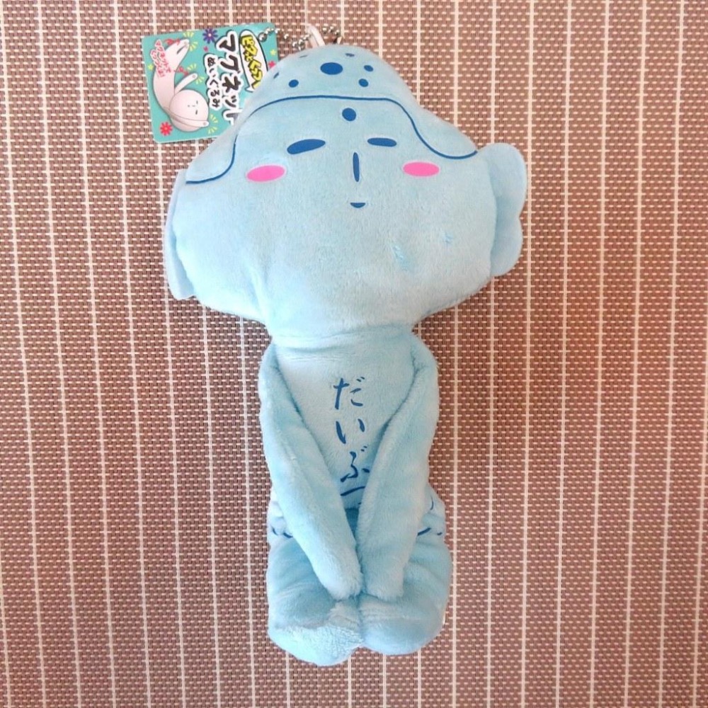 JP 日本 限定 YUKIO 24cm | 手腳有磁鐵款 🧲 吊飾 鑰匙圈 娃娃 富士男 富士山 黑貓 哭泣桑 磁吸娃娃-細節圖5