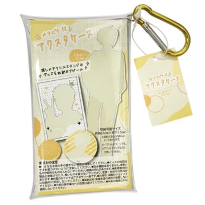 JP YUKIO 附扣環的透明小物收納袋 曬娃包 娃娃防塵 娃包 娃娃防掉包 曬娃 YUKIO收納包 醜娃防塵 推活-細節圖4