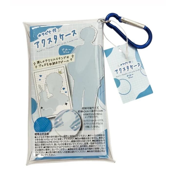 JP YUKIO 附扣環的透明小物收納袋 曬娃包 娃娃防塵 娃包 娃娃防掉包 曬娃 YUKIO收納包 醜娃防塵 推活-細節圖9