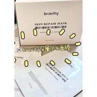 韓國 🇰🇷 Bravity 深層水光面膜 沙龍級面膜 30ML/片 單片售