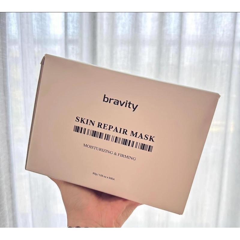 韓國 🇰🇷 Bravity 深層水光面膜 沙龍級面膜 30ML/片 單片售-細節圖2