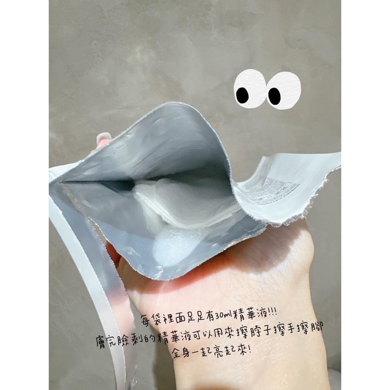 韓國 🇰🇷 Bravity 深層水光面膜 沙龍級面膜 30ML/片 單片售-細節圖4