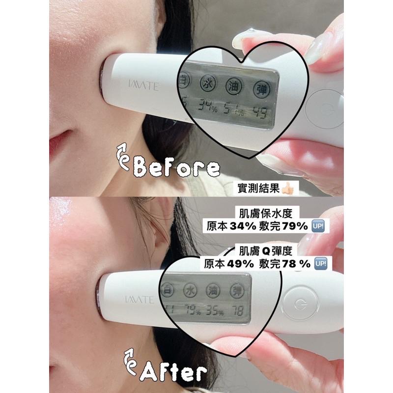 韓國 🇰🇷 Bravity 深層水光面膜 沙龍級面膜 30ML/片 單片售-細節圖6