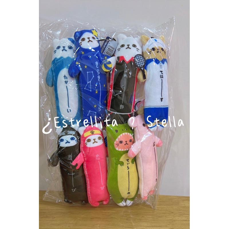 日本 nobineko 伸懶腰貓貓 拉長貓 ご当地のびねこ 娃娃 貓咪吊飾 地區限定 富士山 企鵝 箱根黑蛋 櫻花 棒球-細節圖2