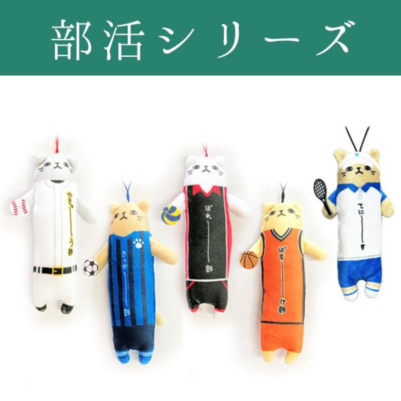 日本 nobineko 伸懶腰貓貓 拉長貓 ご当地のびねこ 娃娃 貓咪吊飾 地區限定 富士山 企鵝 箱根黑蛋 櫻花 棒球-細節圖5