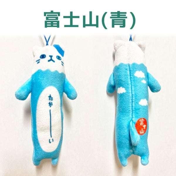 日本 nobineko 伸懶腰貓貓 拉長貓 ご当地のびねこ 娃娃 貓咪吊飾 地區限定 富士山 企鵝 箱根黑蛋 櫻花 棒球-細節圖8