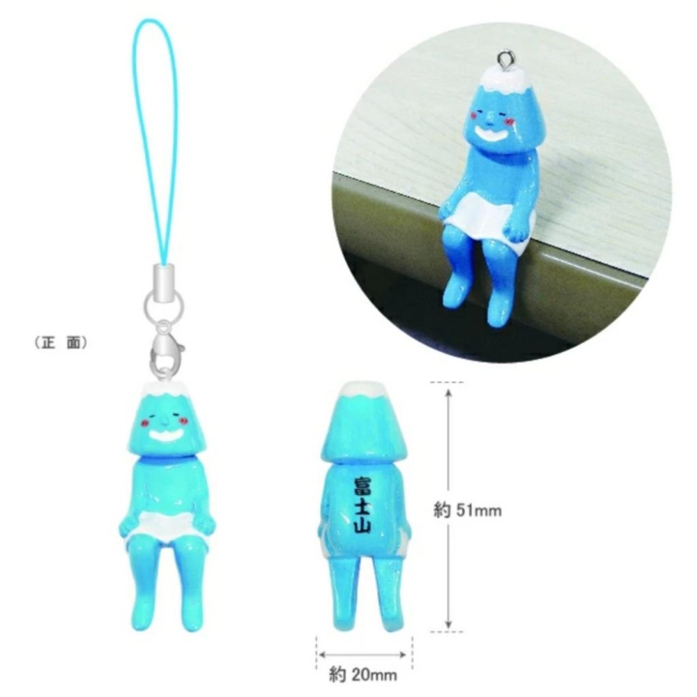 日本 Mt. FUJI 富士山吊飾 思考富士山 筋肉富士山 完成了富士山 黃昏富士山 屈膝富士山 坐姿 鑰匙圈 絕望富士-細節圖4