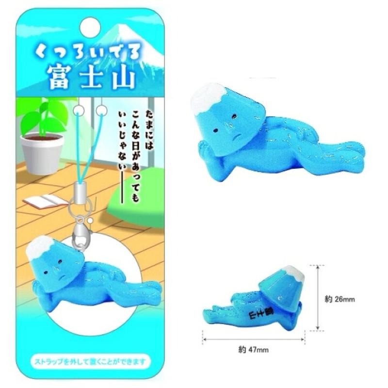 日本 Mt. FUJI 富士山吊飾 思考富士山 筋肉富士山 完成了富士山 黃昏富士山 屈膝富士山 坐姿 鑰匙圈 絕望富士-細節圖5