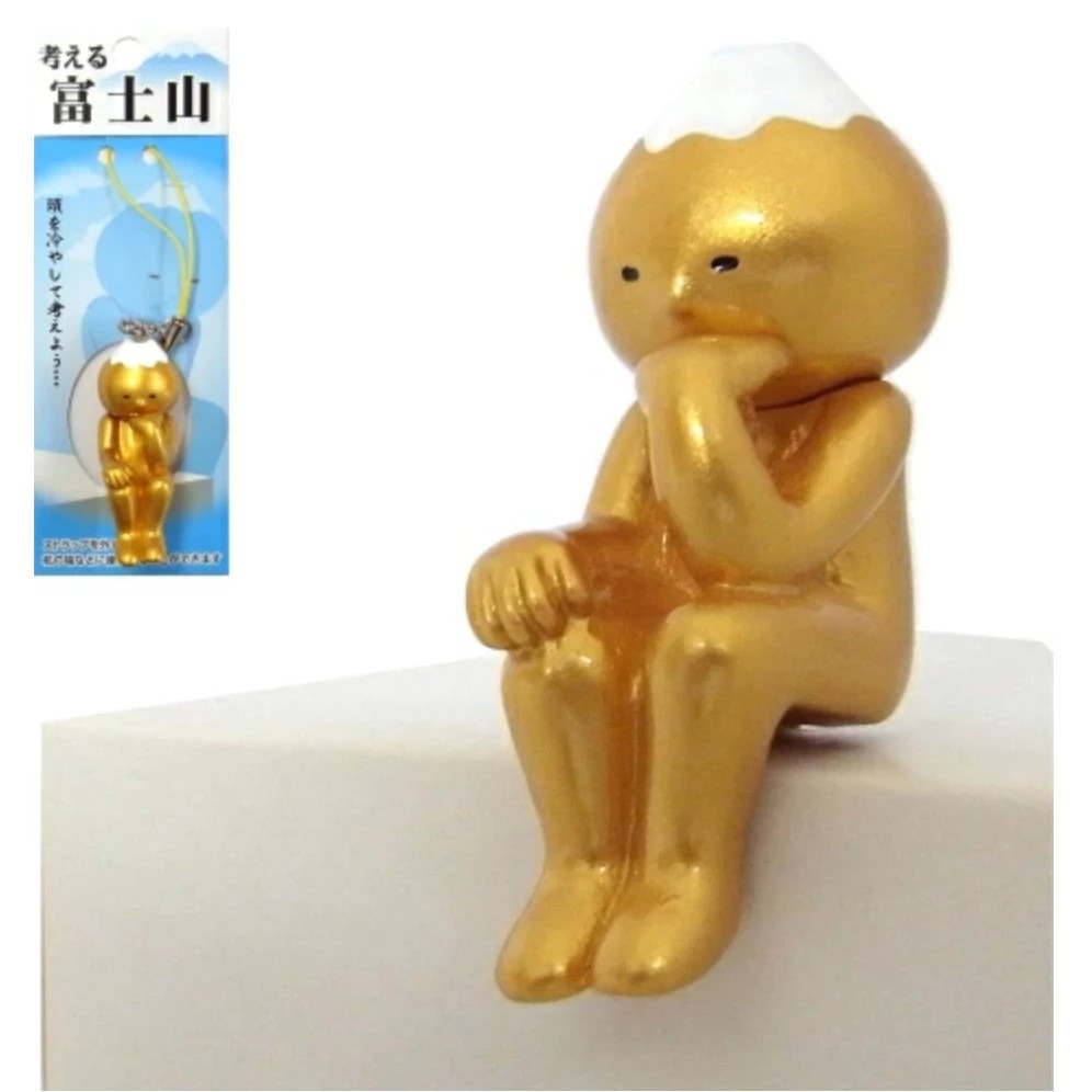 思考富士山(奢華金)