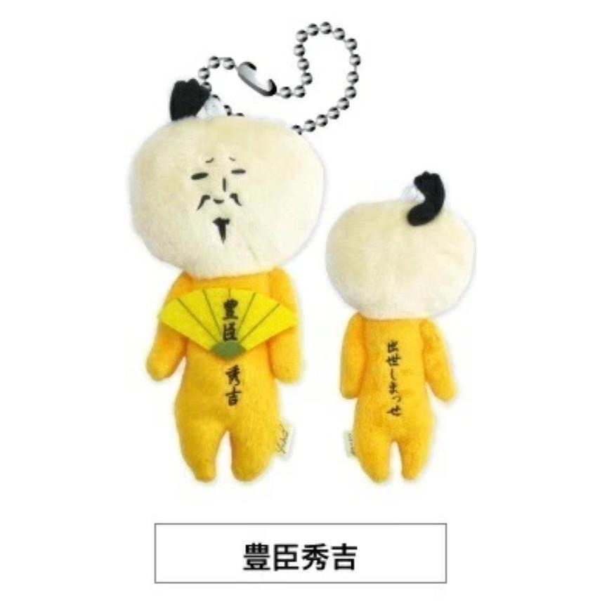 JP 日本 (歷史武將) 限定 YUKIO 吊飾 鑰匙圈 娃娃 織田信長 德川家康 明智光秀 豊臣秀吉 紫式部 偉人-細節圖7