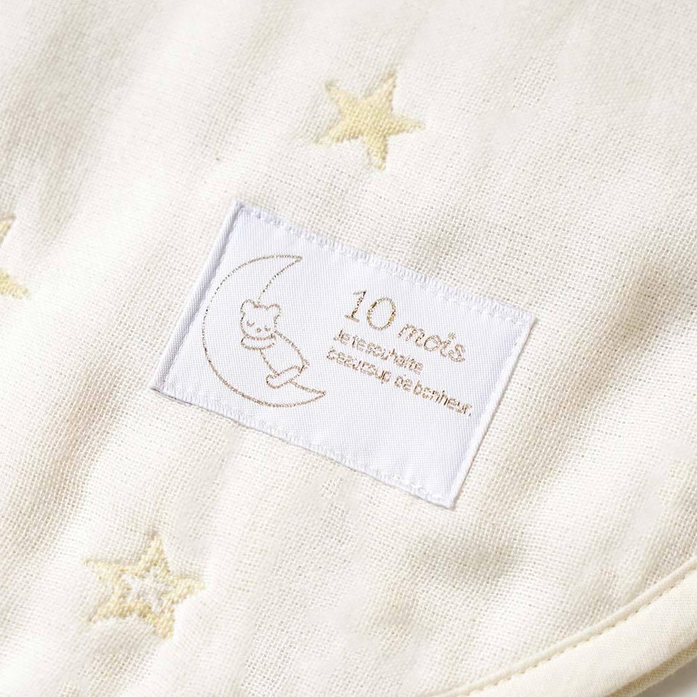 日本 10mois 六層紗 防踢被 0-3歲 星星 日本製-細節圖4