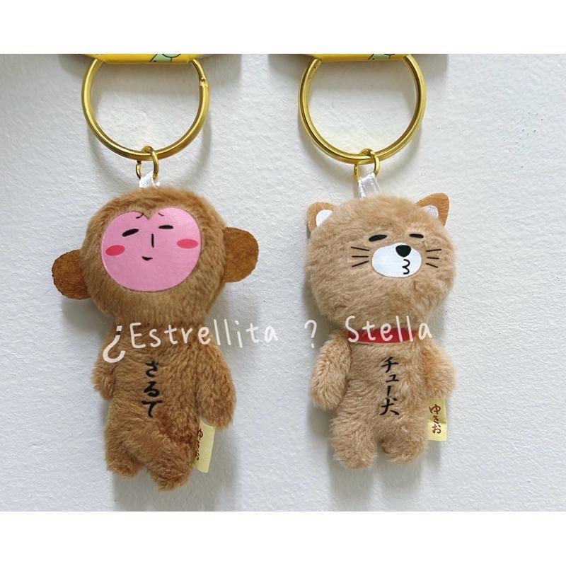 日本 mini 迷你 YUKIO 地域限定  醜娃 絨毛娃 吊飾 娃娃 富士山 熊貓 柴犬 富士男 哭泣桑 兔子 鑰匙圈-細節圖3