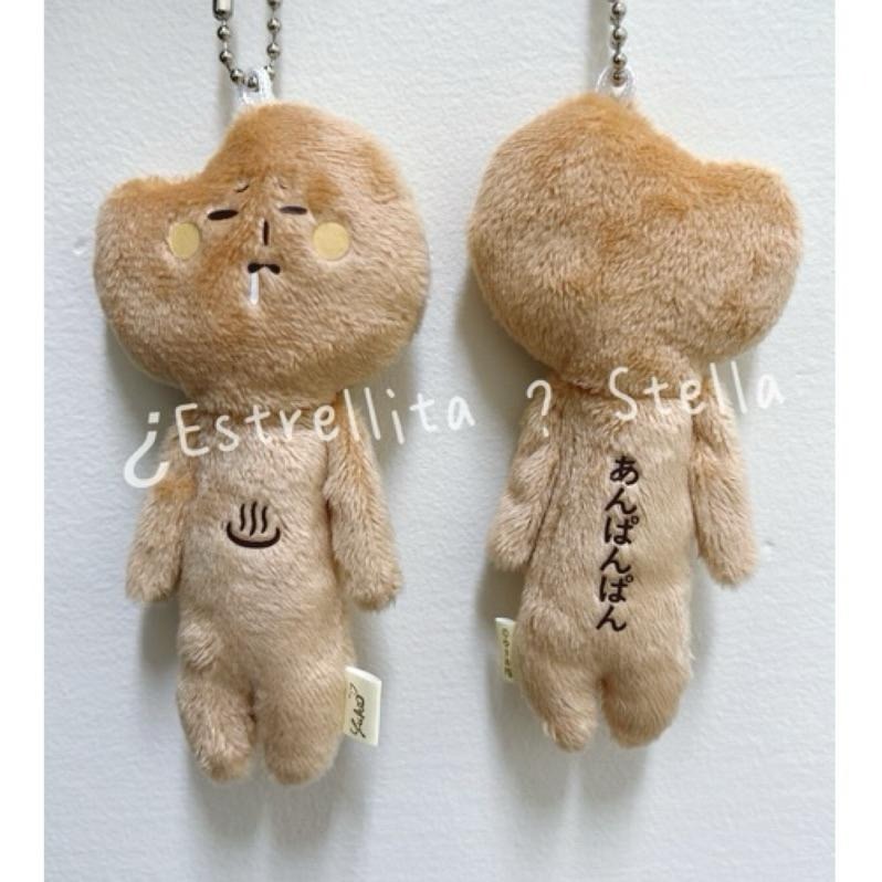 JP 日本 (溫泉) 限定 YUKIO 醜娃 ゆきお 絨毛娃 吊飾 鑰匙圈 娃娃 溫泉饅頭 溫泉蛋 泡湯 半熟蛋-細節圖2