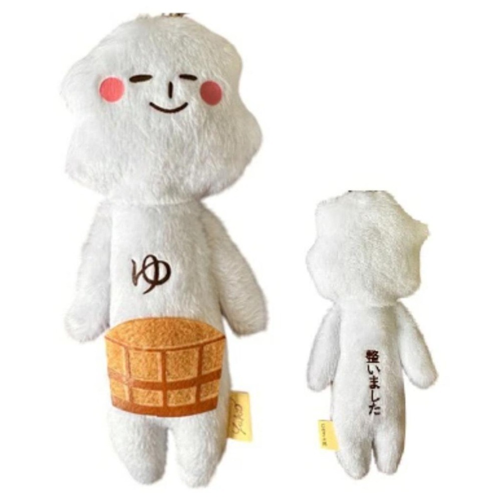 JP 日本 (溫泉) 限定 YUKIO 醜娃 ゆきお 絨毛娃 吊飾 鑰匙圈 娃娃 溫泉饅頭 溫泉蛋 泡湯 半熟蛋-細節圖3