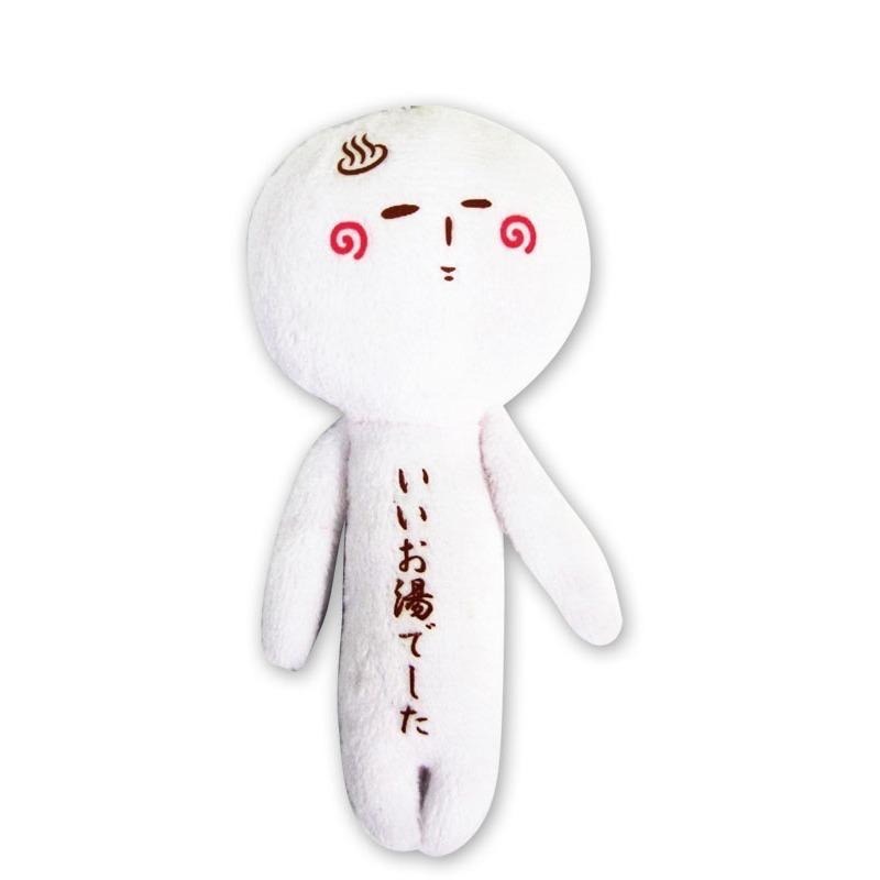 JP 日本 (溫泉) 限定 YUKIO 醜娃 ゆきお 絨毛娃 吊飾 鑰匙圈 娃娃 溫泉饅頭 溫泉蛋 泡湯 半熟蛋-細節圖6