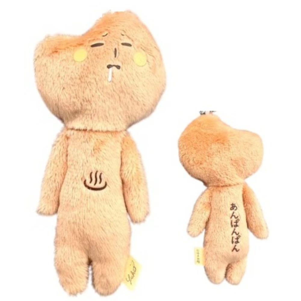 JP 日本 (溫泉) 限定 YUKIO 醜娃 ゆきお 絨毛娃 吊飾 鑰匙圈 娃娃 溫泉饅頭 溫泉蛋 泡湯 半熟蛋-規格圖7