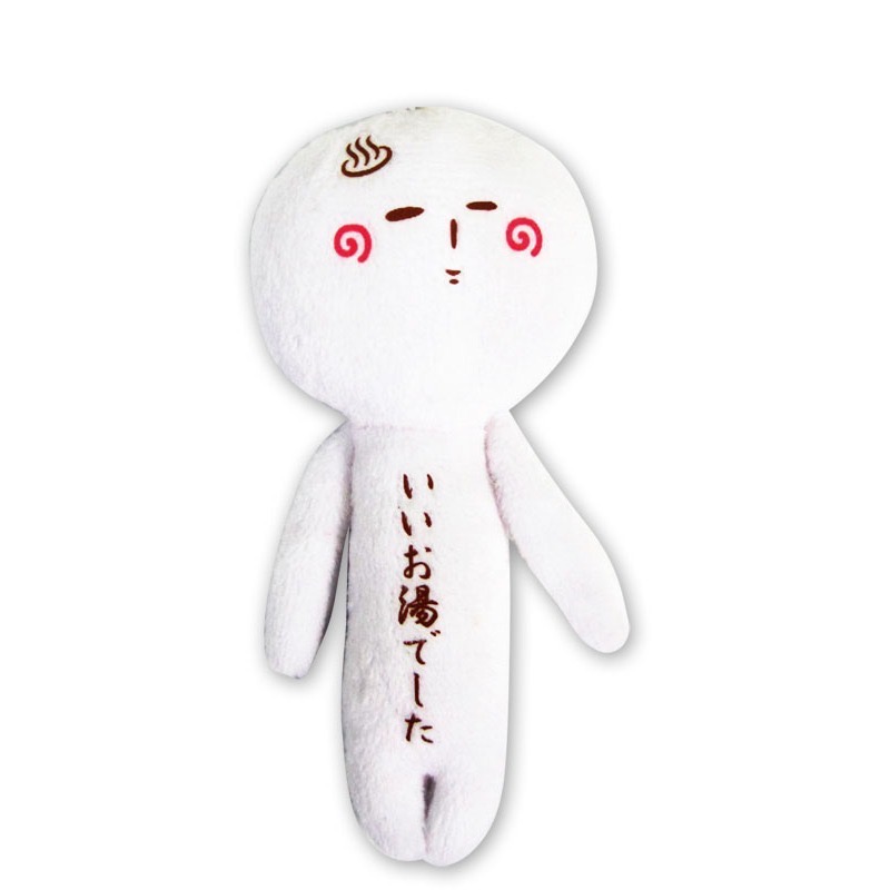 JP 日本 (溫泉) 限定 YUKIO 醜娃 ゆきお 絨毛娃 吊飾 鑰匙圈 娃娃 溫泉饅頭 溫泉蛋 泡湯 半熟蛋-規格圖7