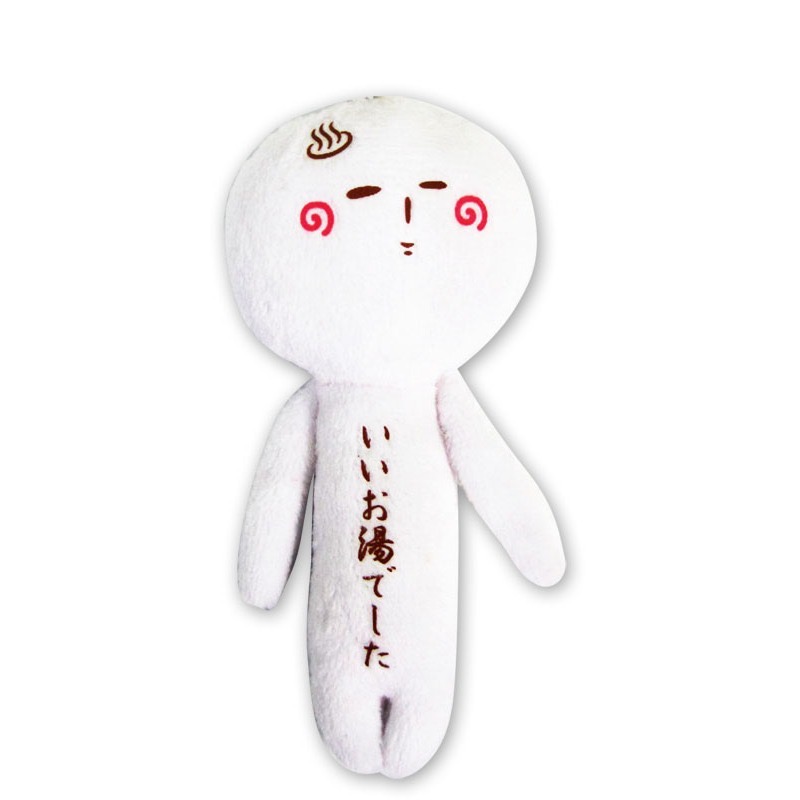 JP 日本 (溫泉) 限定 YUKIO 醜娃 ゆきお 絨毛娃 吊飾 鑰匙圈 娃娃 溫泉饅頭 溫泉蛋 泡湯 半熟蛋-規格圖7