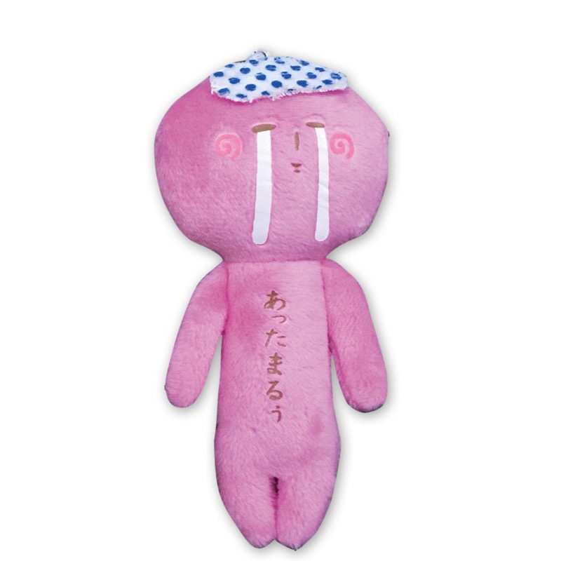 JP 日本 (溫泉) 限定 YUKIO 醜娃 ゆきお 絨毛娃 吊飾 鑰匙圈 娃娃 溫泉饅頭 溫泉蛋 泡湯 半熟蛋-規格圖7