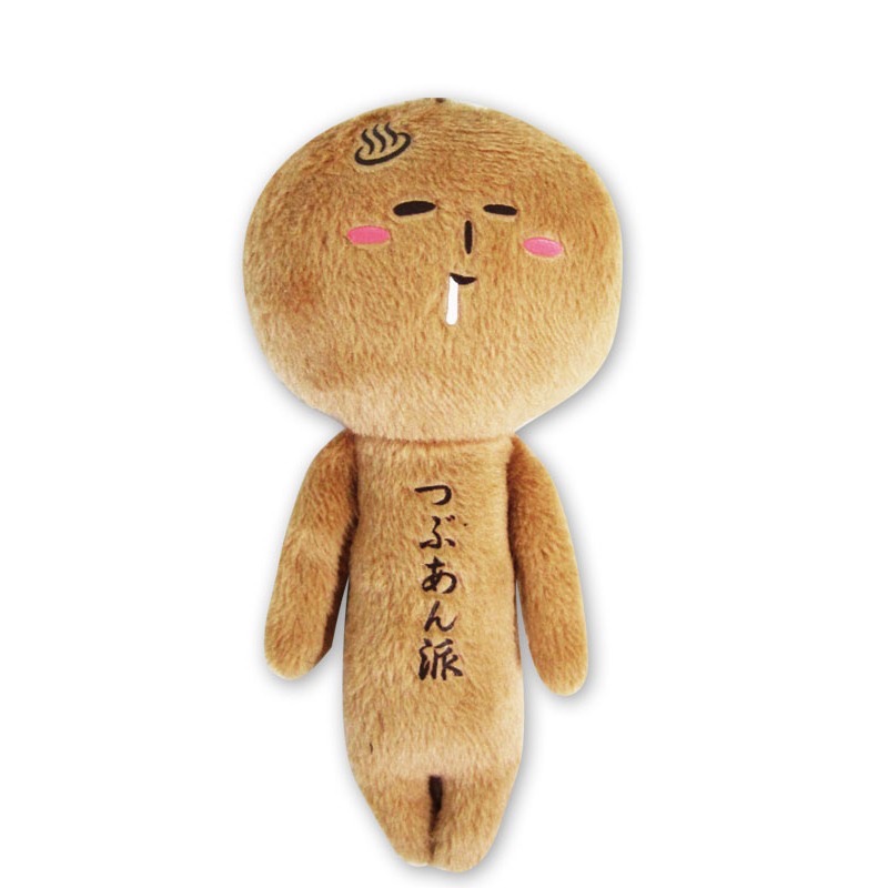 JP 日本 (溫泉) 限定 YUKIO 醜娃 ゆきお 絨毛娃 吊飾 鑰匙圈 娃娃 溫泉饅頭 溫泉蛋 泡湯 半熟蛋-規格圖7
