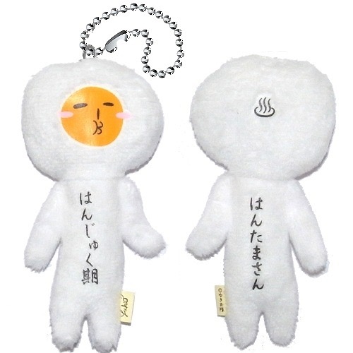 溫泉蛋(半熟蛋)