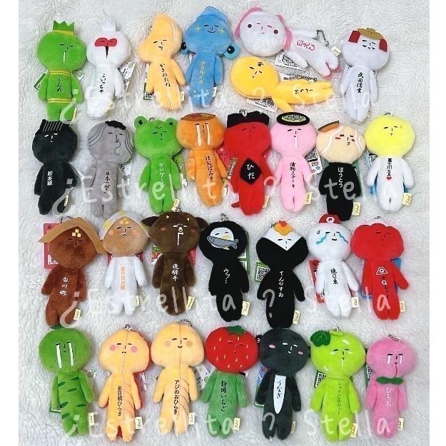 日本 (中部地方) 地域限定 YUKIO 醜娃 玩偶 絨毛娃娃 鑰匙圈 新潟 石川 長野 岐阜 山梨 合掌村 靜岡草莓-細節圖5