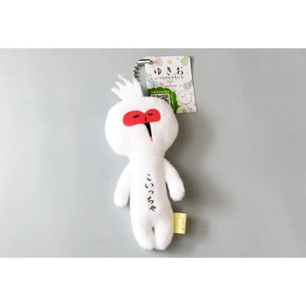 朱鷺(象徵日本的鳥?)新潟