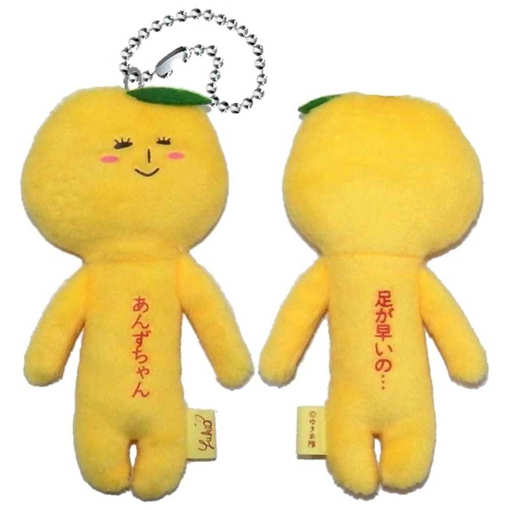 日本 (中部地方) 地域限定 YUKIO 醜娃 玩偶 絨毛娃娃 鑰匙圈 新潟 石川 長野 岐阜 山梨 合掌村 靜岡草莓-規格圖10