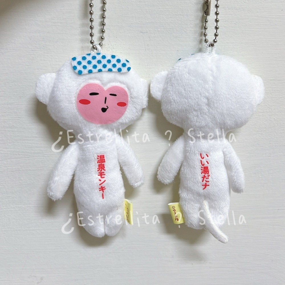 日本 (中部地方) 地域限定 YUKIO 醜娃 玩偶 絨毛娃娃 鑰匙圈 新潟 石川 長野 岐阜 山梨 合掌村 靜岡草莓-規格圖10