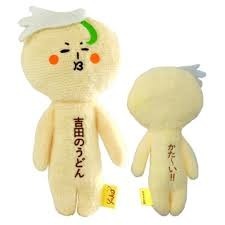 日本 (中部地方) 地域限定 YUKIO 醜娃 玩偶 絨毛娃娃 鑰匙圈 新潟 石川 長野 岐阜 山梨 合掌村 靜岡草莓-規格圖10