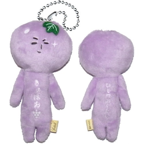 巨峰葡萄🍇山梨