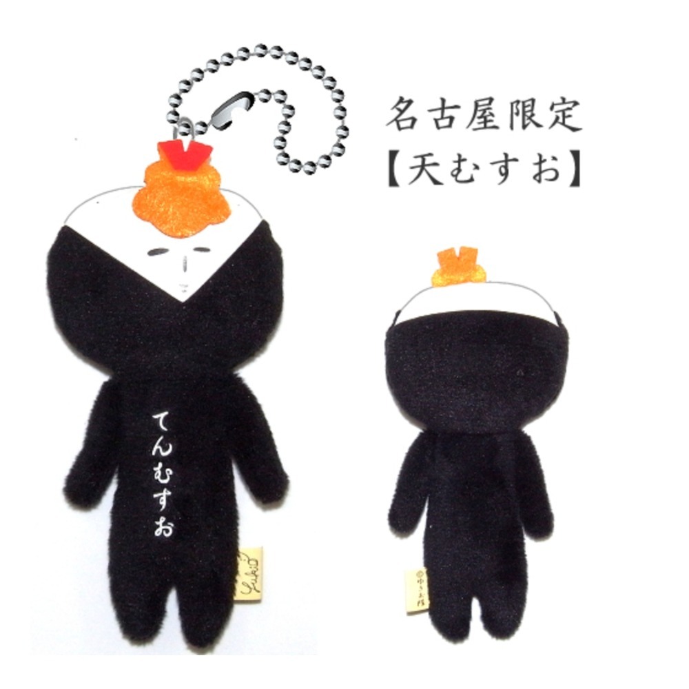 日式炸蝦飯糰🍤🍙名古屋(愛知)