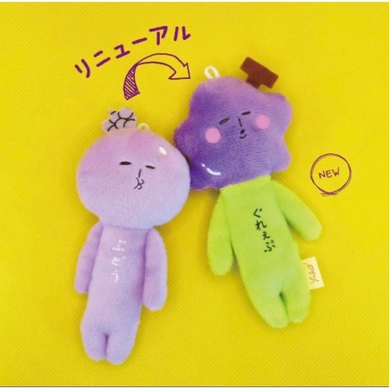 JP 日本 (水果) 限定 YUKIO 絨毛娃 吊飾 鑰匙圈 娃娃 草莓 哈密瓜 桃 葡萄 柑橘 哭泣桑-細節圖3