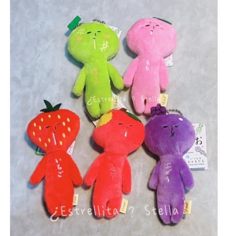 JP 日本 (水果) 限定 YUKIO 絨毛娃 吊飾 鑰匙圈 娃娃 草莓 哈密瓜 桃 葡萄 柑橘 哭泣桑-細節圖5