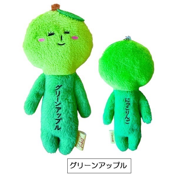 JP 日本 (水果) 限定 YUKIO 絨毛娃 吊飾 鑰匙圈 娃娃 草莓 哈密瓜 桃 葡萄 柑橘 哭泣桑-細節圖7